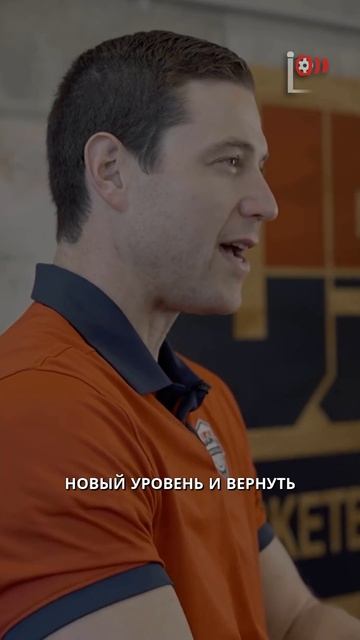 Будет жарко на паркете: что даст назначение Джиммера?