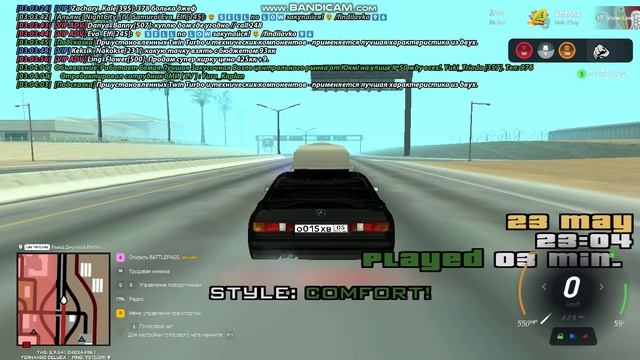 bandicam_2025-05-24_03-02-50-903