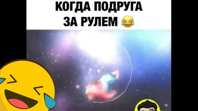 Смешные приколы | Приколы до слёз | Смешно до слёз #19