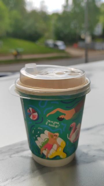 Одним майским утром ☕😍