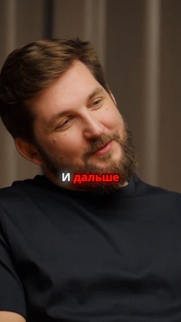 Производство   это бизнес на максималках #производство #подкаст #бизнес