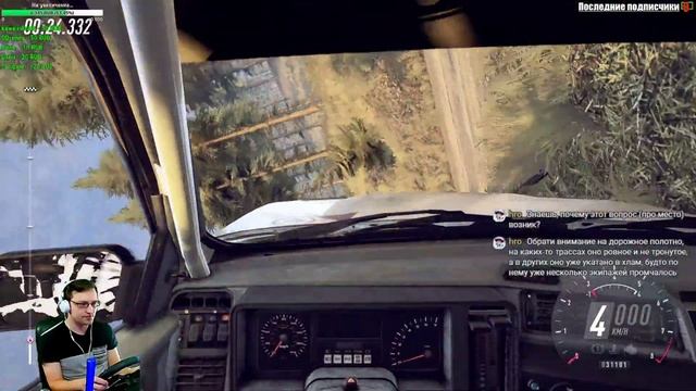 DiRT RALLY 2.0 САМОЕ ГЛАВНОЕ - НЕ БОМБИТЬ
