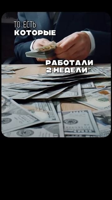 кто такие стартаперы. Согласны? #якеменко #якеменкопопонедельникам новый формат ☝️
