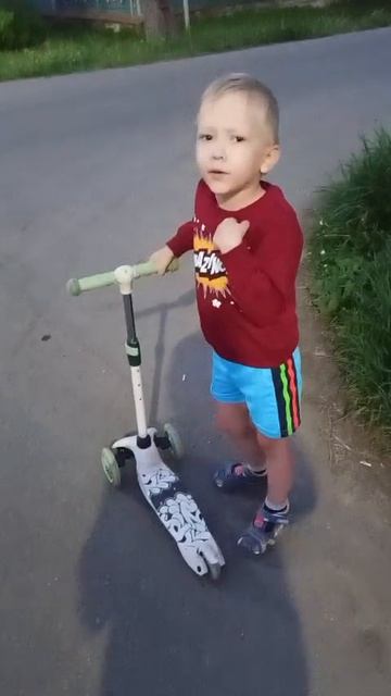 моё призвание.