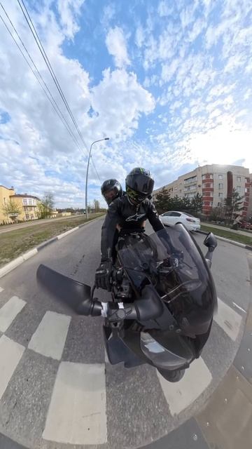 Где то
