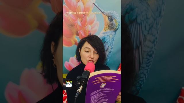 Цитата из книги