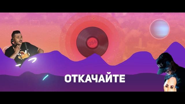 F.O. - Мостра Official Music Video 