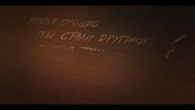 Егор Крид - Выпускной, Егор крид, выпускной, песня на выпускной