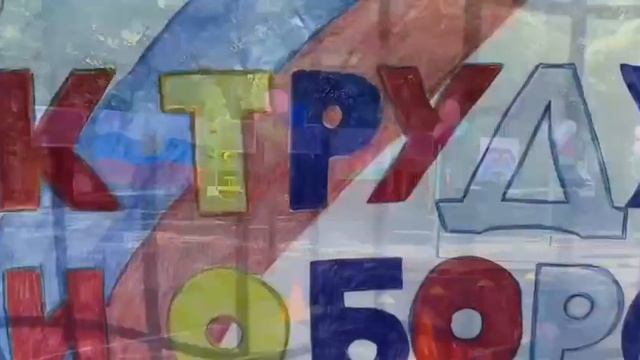 МБДОУ №295
