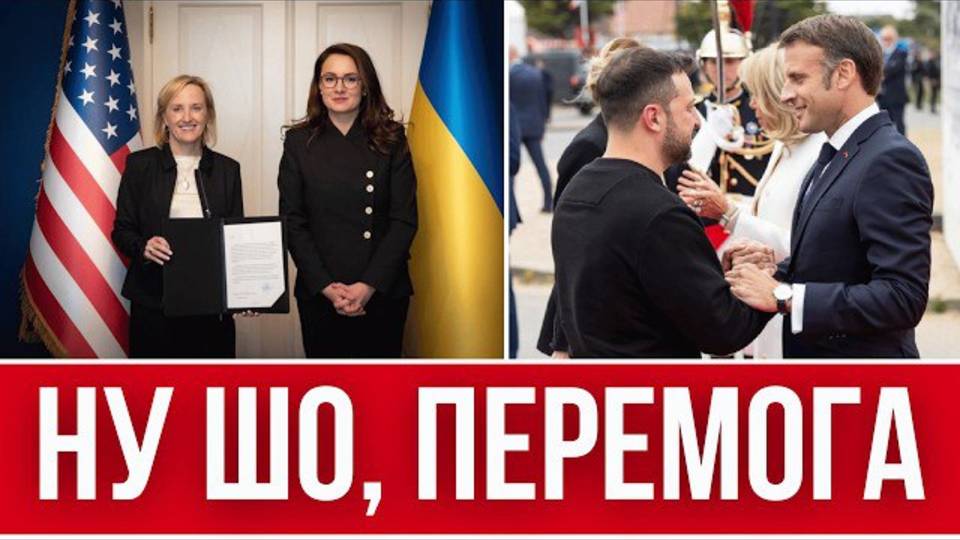 УКРАИНА ВСЕ // ЗЕЛЕНСКИЙ НЕДОВОЛЕН ПУТИНЫМ // МИР НЕИЗБЕЖЕН В 2025 ГОДУ