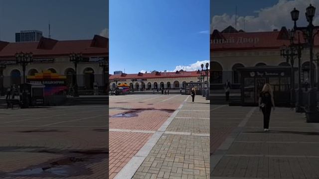 Уфа центр города