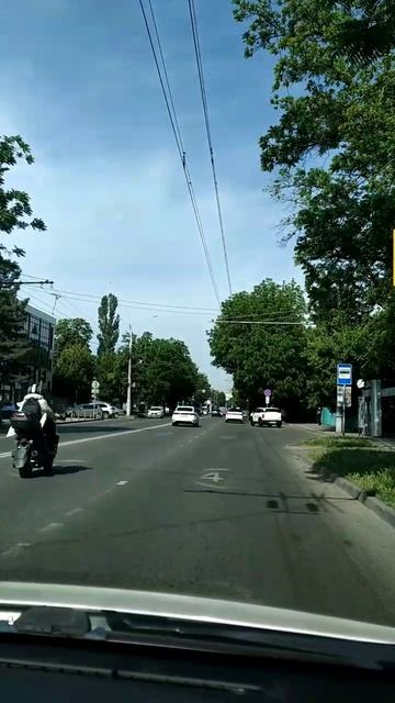 Краснодар 24.05.25 температура воздуха утром