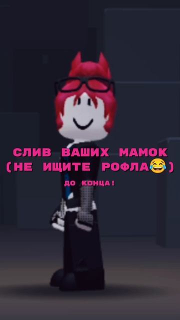 всех с  летних каникул!