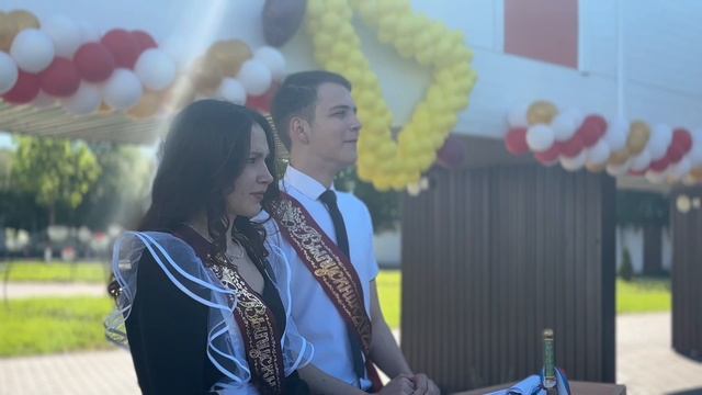Последний звонок 2025