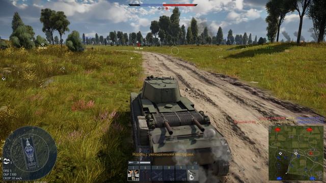 вар тандер