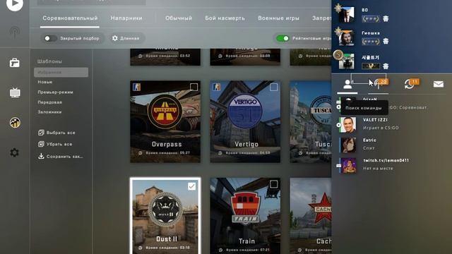 Counter strike  Global Offensive 2023 06 21   22 33 18 01