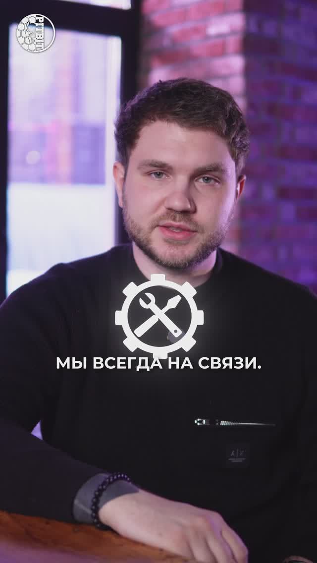 Почему чип горячий?
#майнинг #технологии #прошивканамайнер #mining #прошивка #майнер #pitbitonline