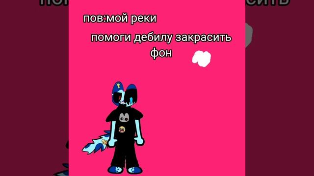 перезалив из лайк