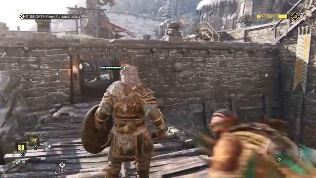 For Honor 07 - штурм гавани