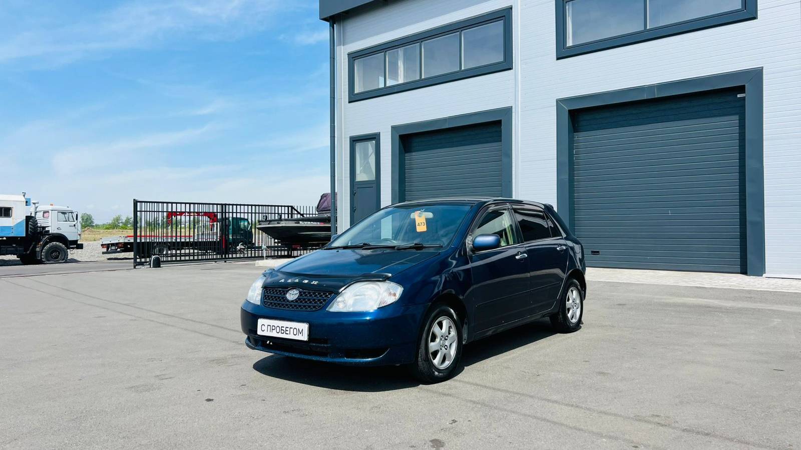 Toyota Allex, 2002 год