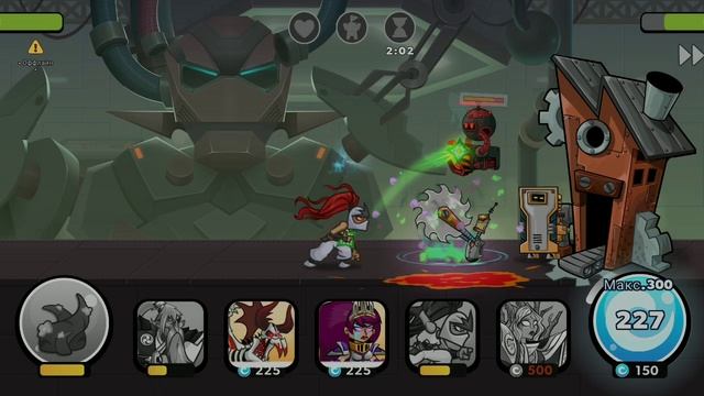TowerConquest
