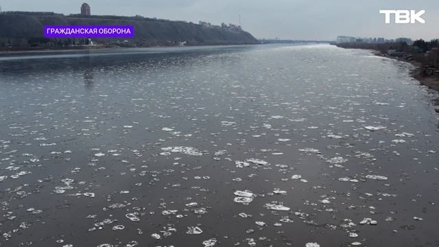 Что делать, если провалился под лед? / «Гражданская обо