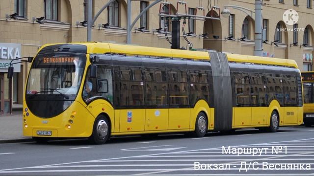 ИНФОРМАТОР электробусного маршрута №1 г. Минска (Данч?