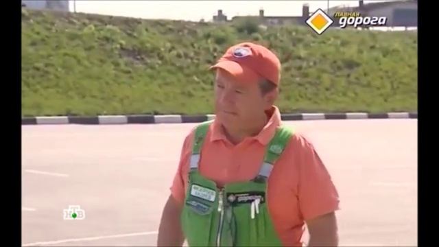 АИР Магистраль   Главная дорога 10 09 2016