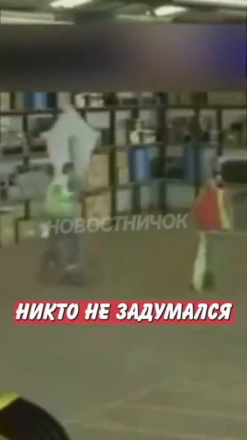 Новостничок (523)