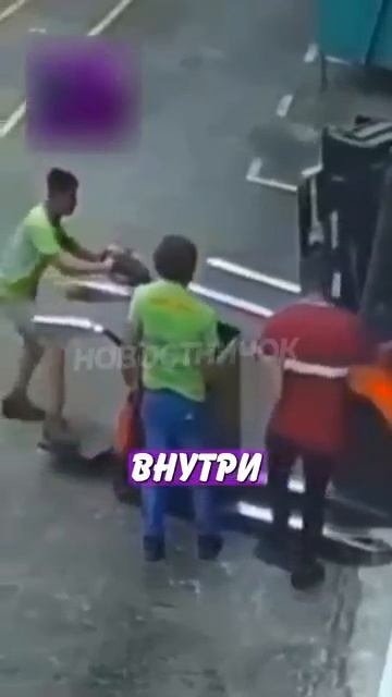 Новостничок (532)