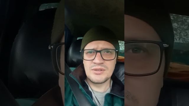 Плавающее говно