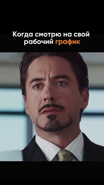 ЧЕСТНОСТЬ С САМИМ СОБОЙ СПАСЕТ ТВОИ НЕРВНЫЕ КЛЕТКИ#чтопосмотреть#кинонавечер#психология#юмор#приколы