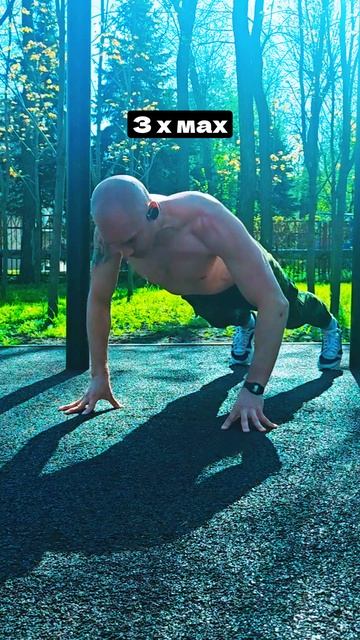 Отжимания на пальцах #nogymworkout #спорт #shorts
