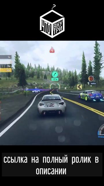 Проблемы физики NFS Unbound