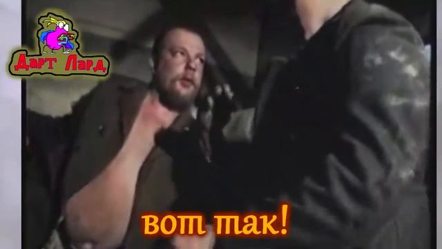 Дискотека Епифания - Если хочешь остаться