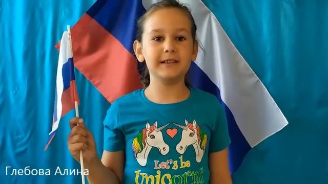 Воспитанники МДОБУ Д/С "СВЕТЛЯЧОК " участвуют во Всер