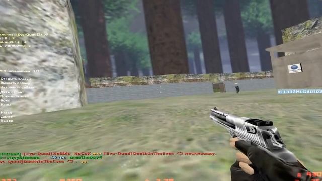 Коры начальников малолеток | JAIL | CS 1.6 |