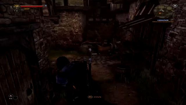 Прохождение The Witcher 2: Assassins of Kings: Серия #2 -Пролог