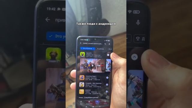 Привет долго не виделись