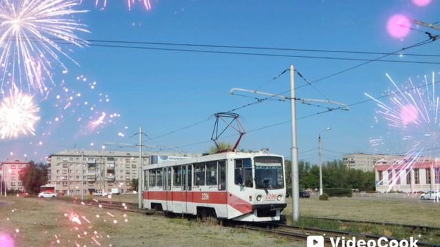 магнитогорский трамвай из фотографий 2021