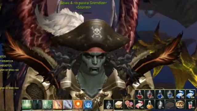 aion и грозный Дерадикон
