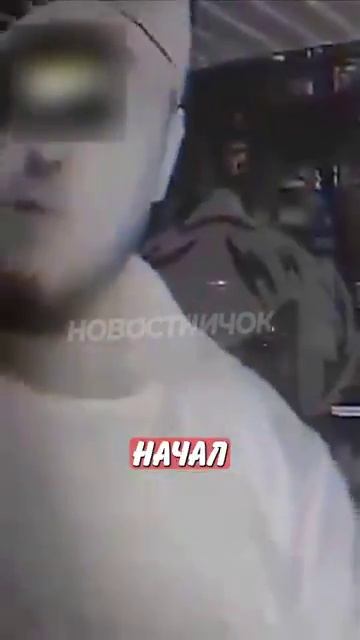 Новостничок (539)