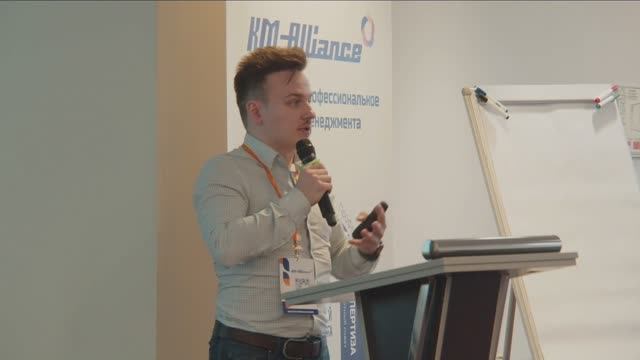 Алексей Зобнин, Генеральный директор Minervafsoft. 
Рассказ о реализации проекта КМ-Академии