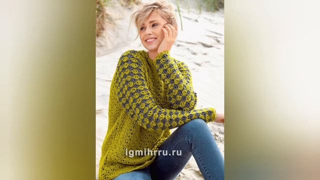 #СП_волшебный_пендель/ Новое задание/ Вдохновляйтесь