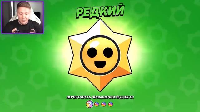Поззи МЕГАЯЩИКИ vs БРАВЛ ПАСС в BRAWL STARS