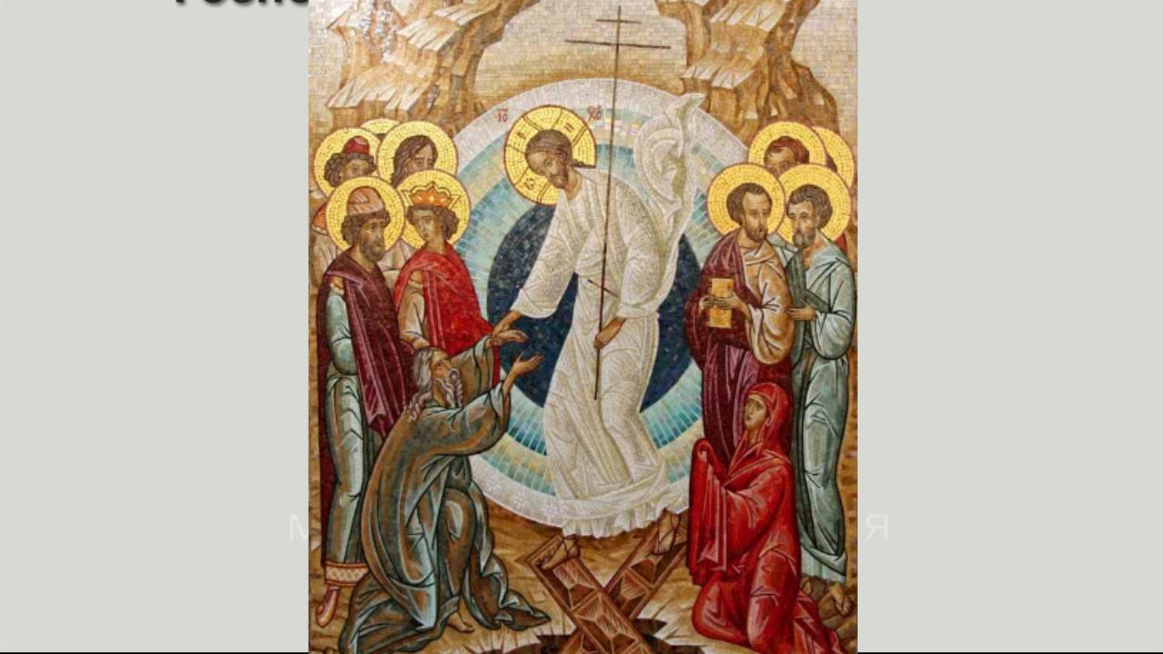 Псалом 26, 50, 90 С текстом (Живый в помощи)
