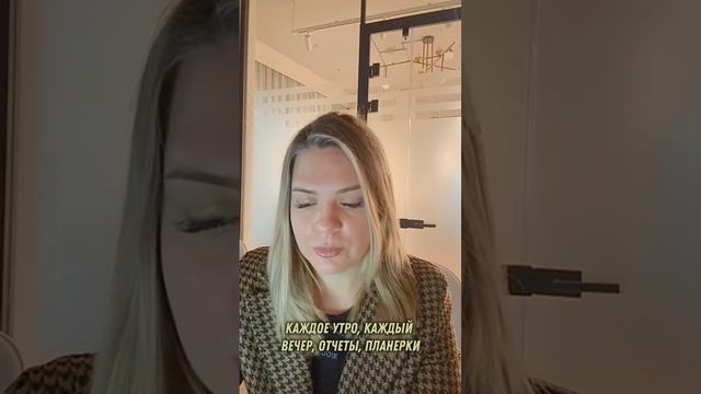 Отзыв моей клиентки