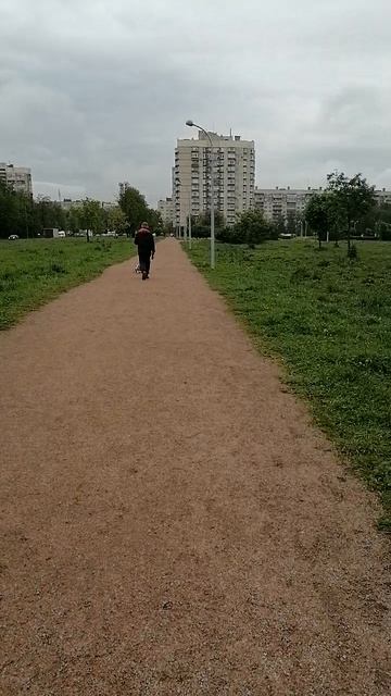 Прохладно