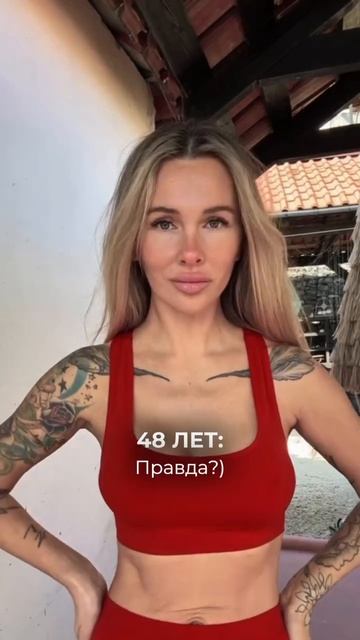 Смотрим, как «не помогает».
Подписывайся - покажу, как работает тело, если знать к нему подход!