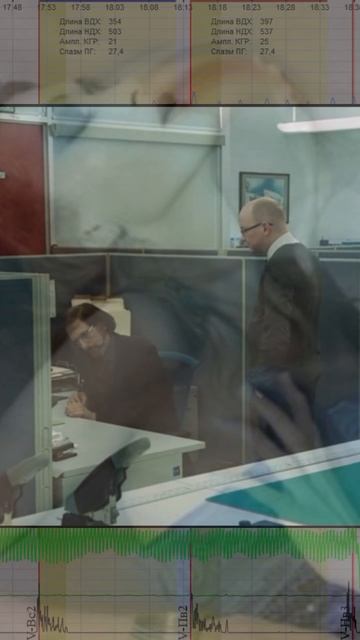 Энергетический вампиризм.
